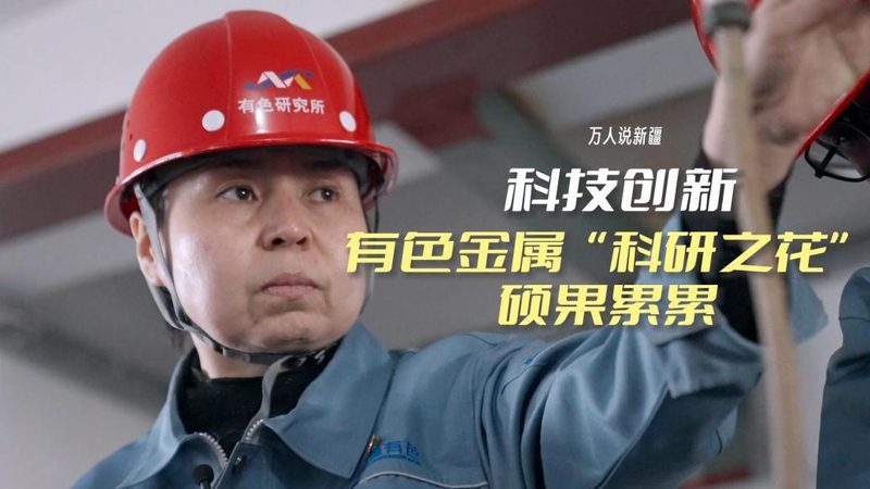 搜索引擎性能优化：关键指标与优化策略