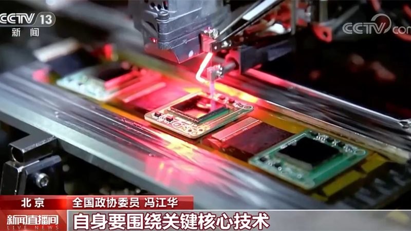 云服务器与物理机：带宽差异解析