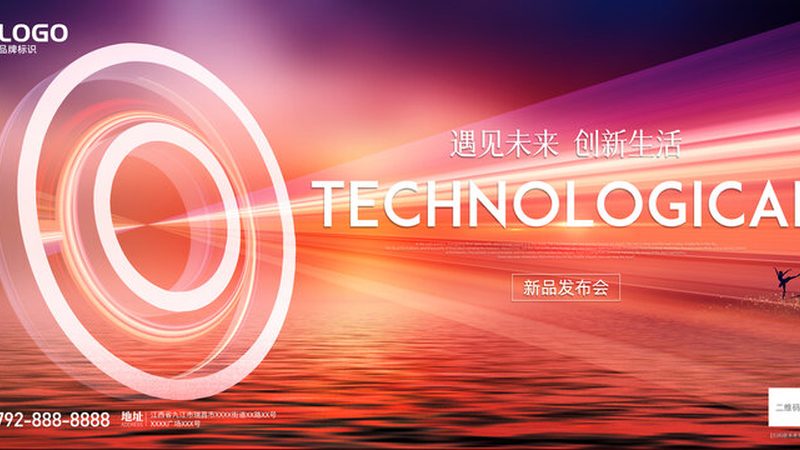 北京大数据分析课程培训：助力企业数据驱动决策